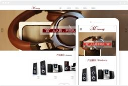 桂林億星網絡科技 一站式網絡建設與技能提升服務平臺