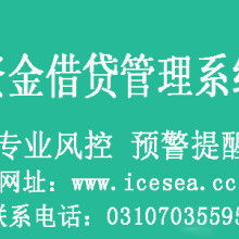 湖南安普瑞投資管理公司專業解析 投資管理之道